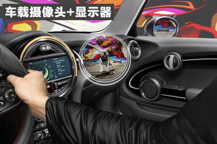 汽车换全景眼镜多少钱 汽车换全景眼镜多少钱