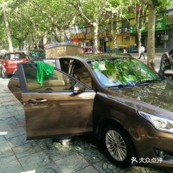 济宁买汽车多少钱