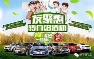 衡水到新乐汽车多少公里 衡水到新乐汽车多少公里