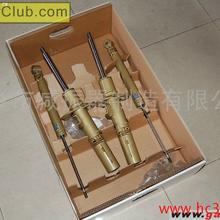 汽车前减震改装多少钱