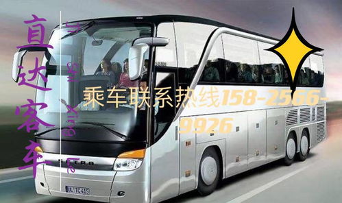 永川汽车到成都多少钱 永川汽车到成都多少钱