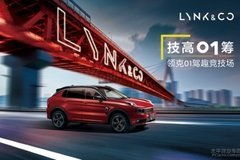 枝江到宜昌汽车价格多少 枝江到宜昌汽车价格多少