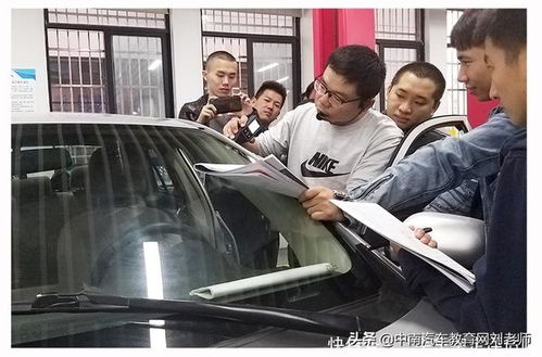 汽车评估师多少钱