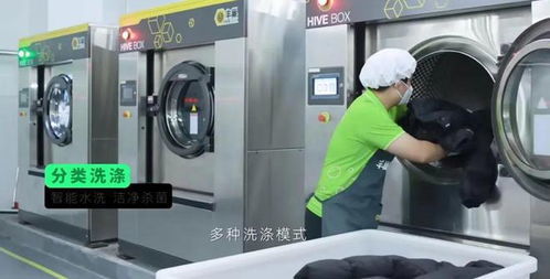 5500元名牌鞋送洗后被擅自换鞋底 5500元名牌鞋送洗后被擅自换鞋底