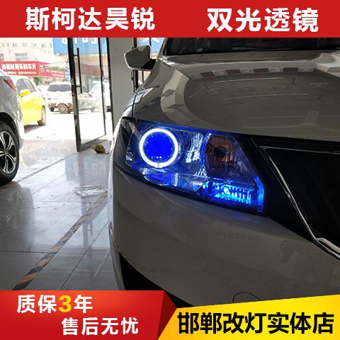 小汽车车灯多少瓦够用 小汽车车灯多少瓦够用