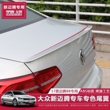 汽车加尾翼能耗多少 汽车加尾翼能耗多少