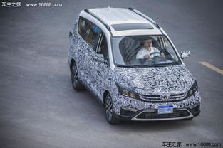 长安汽车海外评级多少 长安汽车海外评级多少