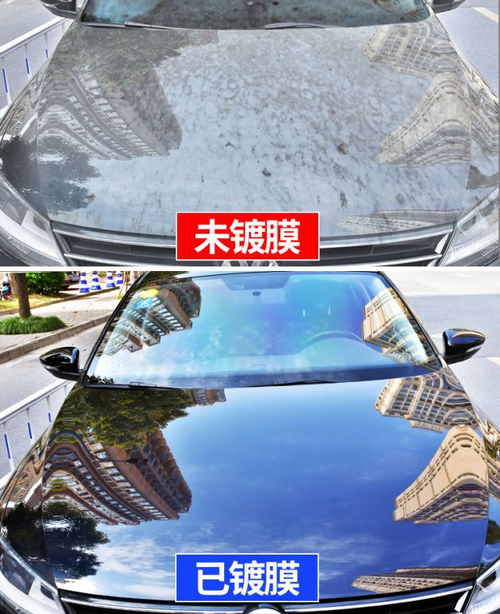 汽车水镀膜一次多少钱 汽车水镀膜一次多少钱