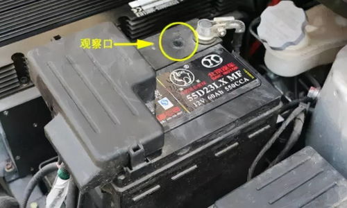 汽车换电瓶用多少电量 汽车换电瓶用多少电量