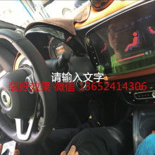 汽车改装一键启动多少钱