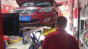 孕妇多少公里换汽车 孕妇多少公里换汽车