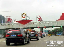 南宁到巴马汽车多少钱