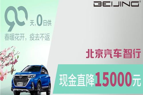 清远到广南汽车费多少