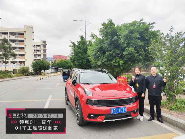 清远到广南汽车费多少