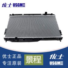 汽车水箱里压力多少合适 汽车水箱里压力多少合适