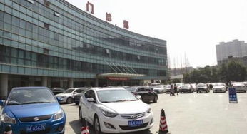 太原回大同汽车多少钱 太原回大同汽车多少钱