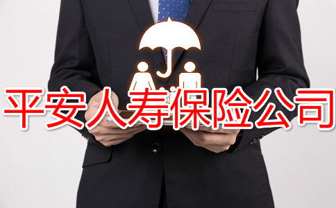 汽车骗保保险多少金额被判刑