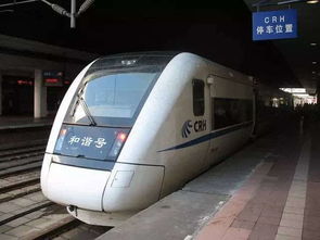 洛阳至郑州汽车多少公里 洛阳至郑州汽车多少公里