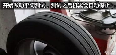 汽车配置补胎套装多少钱 汽车配置补胎套装多少钱