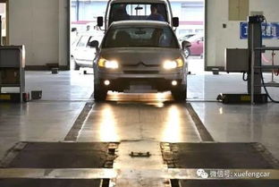长春汽车年检多少钱 长春汽车年检多少钱