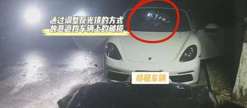 汽车定金骗局套路多少 汽车定金骗局套路多少