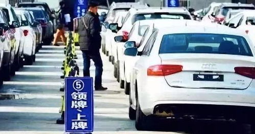 汽车上牌需要多少保险 汽车上牌需要多少保险