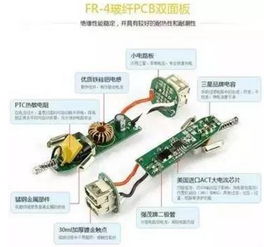 汽车起动电压多少V 汽车起动电压多少V