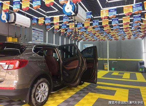 开一家汽车美容店需要多少资金 开一家汽车美容店需要多少资金