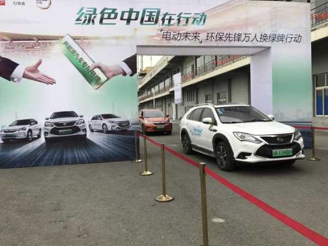 汽车换牌多少钱 汽车换牌多少钱