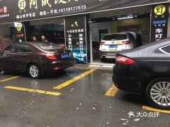 昆山汽车电话是多少 昆山汽车电话是多少