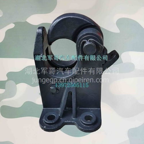 汽车拖车钩多少钱