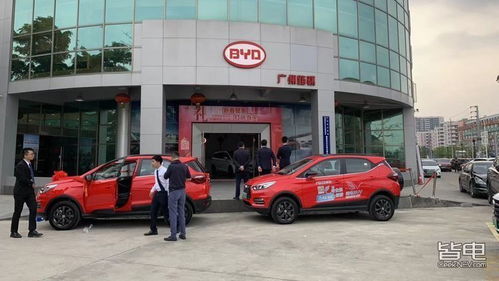 深圳鹏城汽车补贴多少 深圳鹏城汽车补贴多少