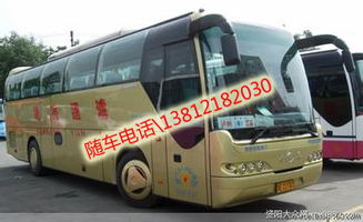漳州到松桃汽车多少钱 漳州到松桃汽车多少钱