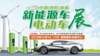 德阳汽车挂牌多少钱 德阳汽车挂牌多少钱