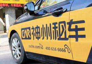 民办汽车教练能挣多少