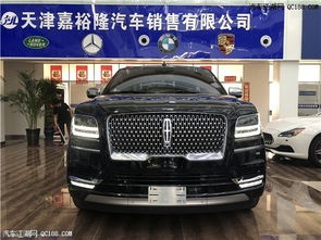 林肯加长汽车多少钱 林肯加长汽车多少钱