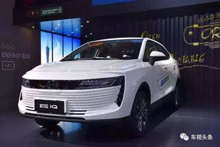ora汽车续航多少