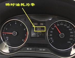 汽车三千转速度多少 汽车三千转速度多少