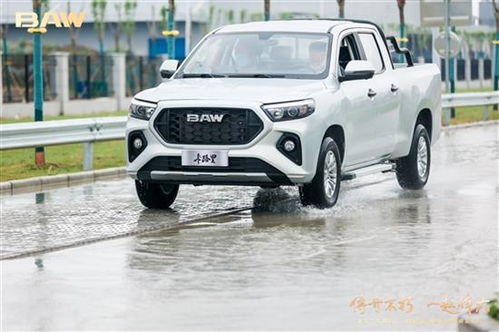中国汽车热量多少 中国汽车热量多少