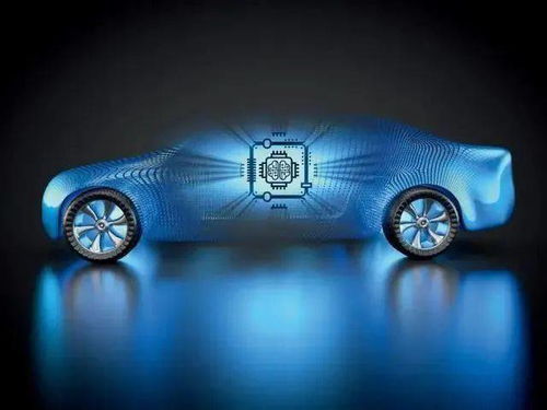 汽车芯片多少微米好 汽车芯片多少微米好