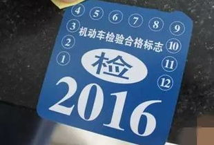 汽车年检每年2次是多少 汽车年检每年2次是多少