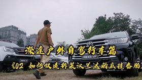 汽车备胎检修多少钱