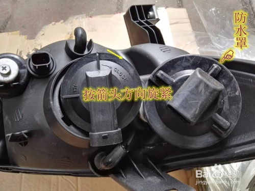 汽车大灯换总成多少钱 汽车大灯换总成多少钱