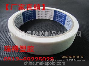 汽车积水胶带价格多少 汽车积水胶带价格多少