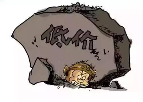 南宁汽车活押利息多少 南宁汽车活押利息多少