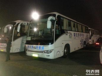 武昌到应城汽车多少钱 武昌到应城汽车多少钱