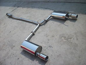汽车排气管整体多少钱