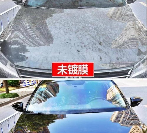 汽车镀膜剂多少钱一瓶 汽车镀膜剂多少钱一瓶