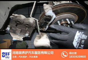 汽车洗积碳多少钱
