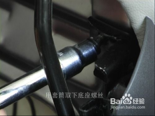 拆汽车椅子多少钱 拆汽车椅子多少钱